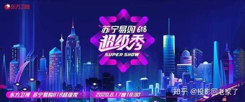 三代舞台爆料视频完整版,完整版爆料视频深度解析